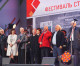 На  Пушкинской площади состоялся XII Фестиваль столичной прессы