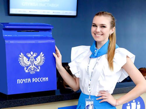 Почта России предложила оформить подписку со скидкой до 30%