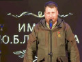Медали кинофорума «Золотой витязь» вручили работающим в Донбассе военным корреспондентам