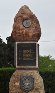 Памятник морпехам