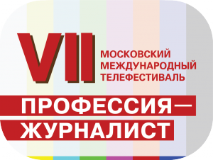 Логотип 2015