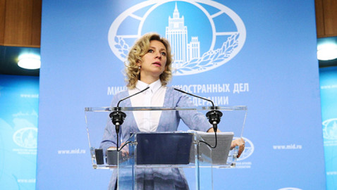 Захарова дала комментарий по поводу запрета вещания российских СМИ в ЕС