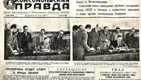 О чем писала «Комсомолка» в этот день — 15 июля: «Трофейный» Чехов и путешествие к Белому морю