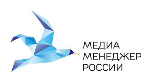 Названы лауреаты премии «Медиа-Менеджер России» 2024 года