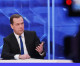 «Разговор с Дмитрием Медведевым» состоится 30 ноября