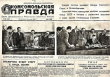 О чем писала «Комсомолка» в этот день — 15 июля: «Трофейный» Чехов и путешествие к Белому морю