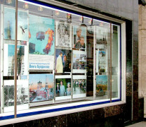 В витрине ТАСС выставлены работы Олега Булдакова
