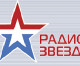 Радио «Звезда» стало победителем конкурса «Патриот России — 2015»