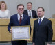 Леонид Левин награжден почетной грамотой правительства РФ