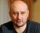 Журналист Аркадий Бабченко внесен в перечень террористов и экстремистов