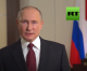 Путин поздравил RT с юбилеем и назвал голосом правды