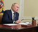 Путину доложат об обращении «Эха Москвы» по поводу угроз журналистам