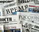 Секретариат Союза журналистов Москвы поздравляет вас с Днем российской печати.