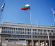 Власти Болгарии намерены выслать из страны собкора «Российской газеты» Александра Гацака