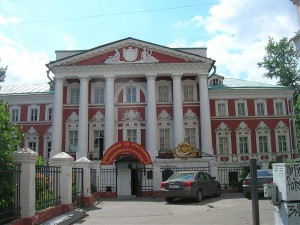 Моск Фонд славянской письменности и культуры