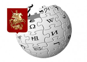Википедия узнает Москву