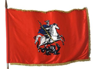Флаг Москвы