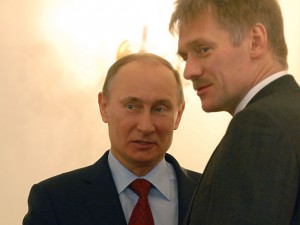 Путин и Песков 2