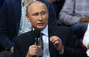 Путин на форуме ОНФ