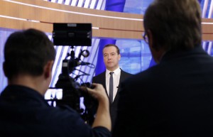 Дмитрий Медведев ТАСС