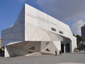 Музей Изо ТельАвив