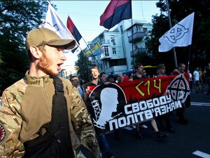 Марш Украина