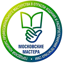 лого_ММ 2