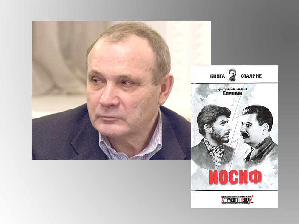 Список прикрепленных файлов :: Генеалогическая база знаний: персоны, фамилии, хроника