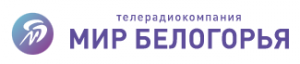 Белгородские студенты и журналисты региональных СМИ пообщались с военным корреспондентом.