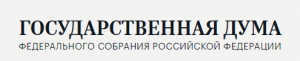 Геннадий Семигин встретился с финалистами конкурса на лучшее освещение вопросов межнациональных отношений в СМИ.