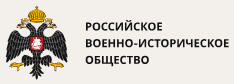 В Калужской области открылся форум РВИО «Курс молодого бойца. Информационный фронт»