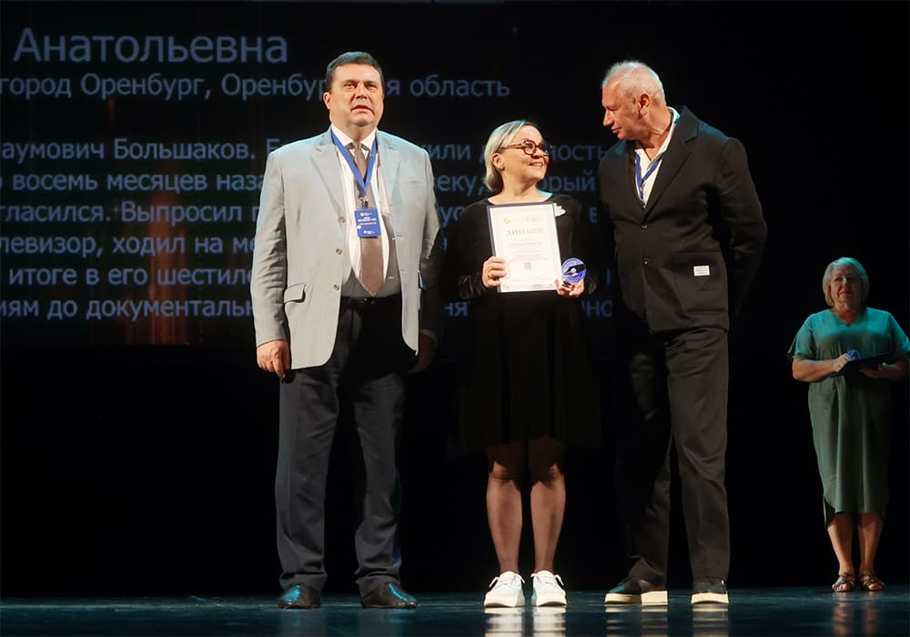 конкурс на Лучшее журналистское произведение 2025