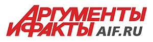 аргументы и факты