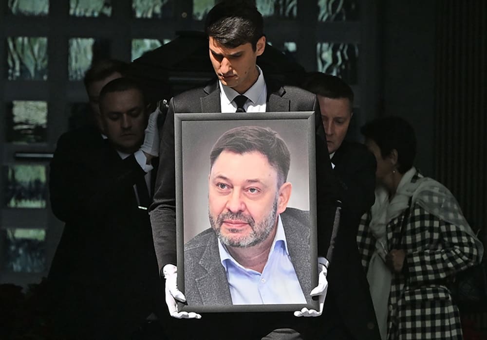 кирилл вышинский умер