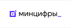 минцифры