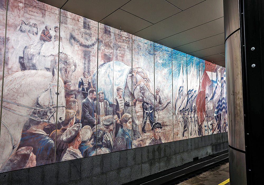 метро яхромсквая