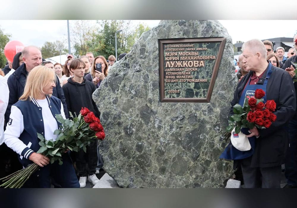 памятник лужкову церетели