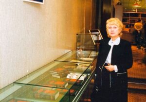 «Памяти пристальный свет»