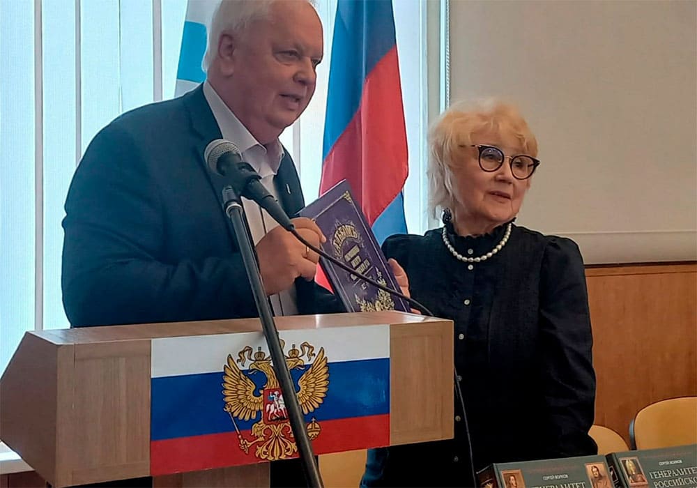 валентина алексеевна благово