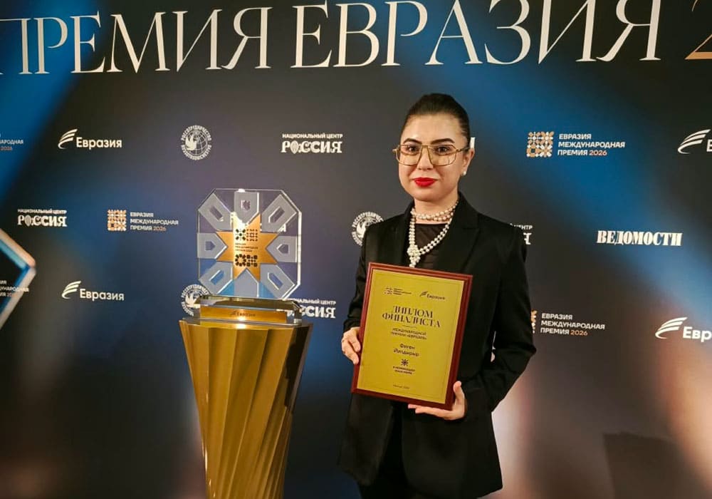 Фиген Йилдирир