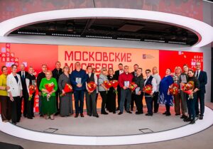 В Москве наградили победителей конкурса «Московские мастера» в отрасли печатных СМИ