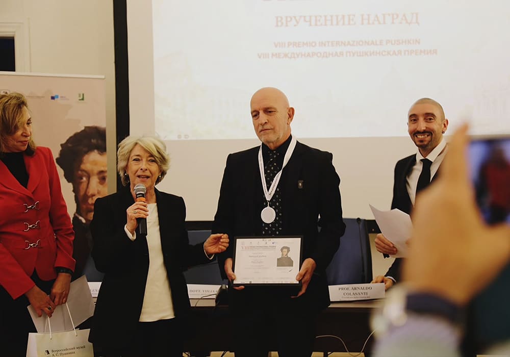 Международная Пушкинская премия в Риме