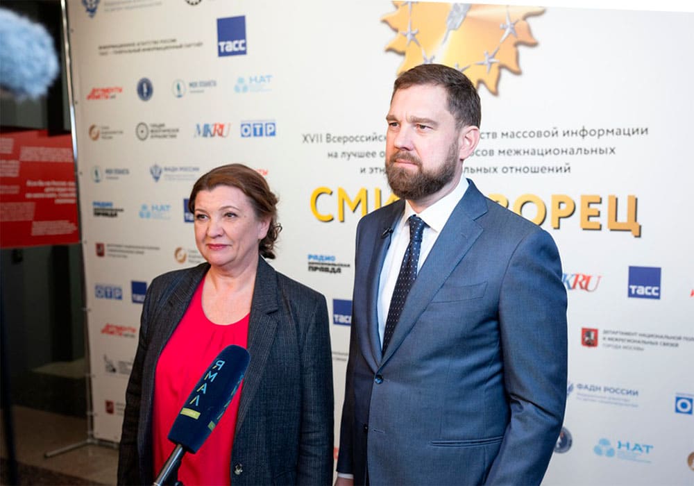 смиротворец 2026