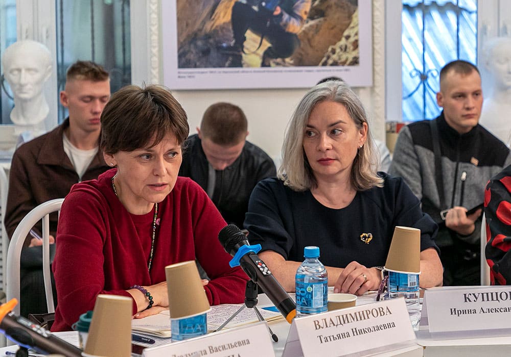купцова мпгу